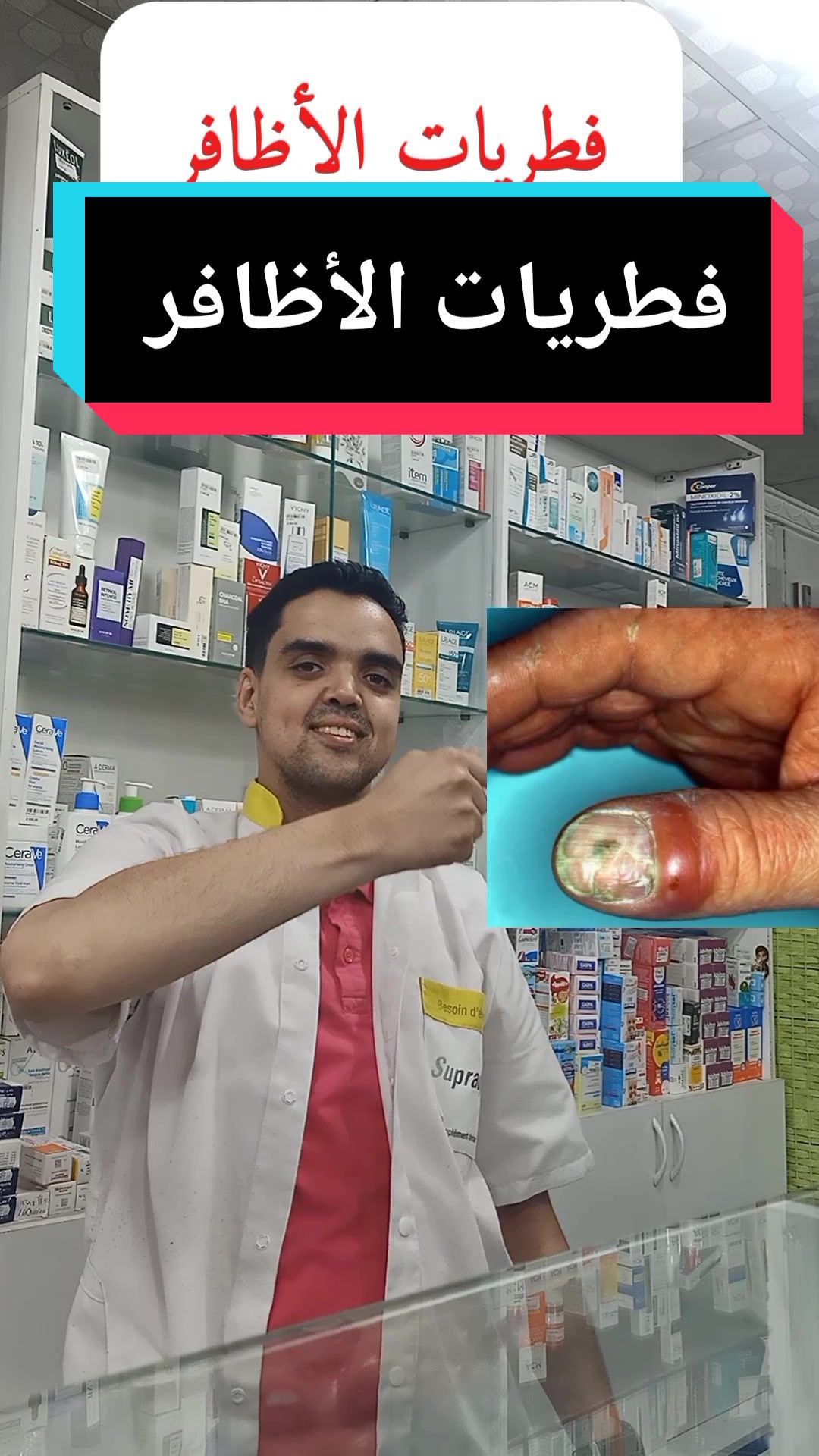 @Abderrahim Nacer