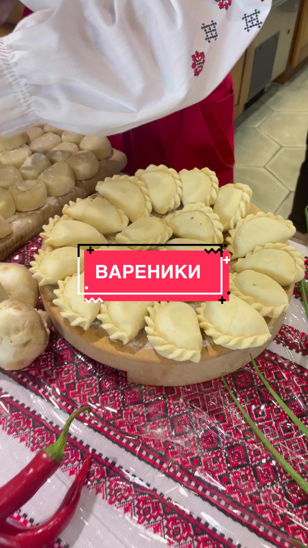 @Baluvana_Galia
