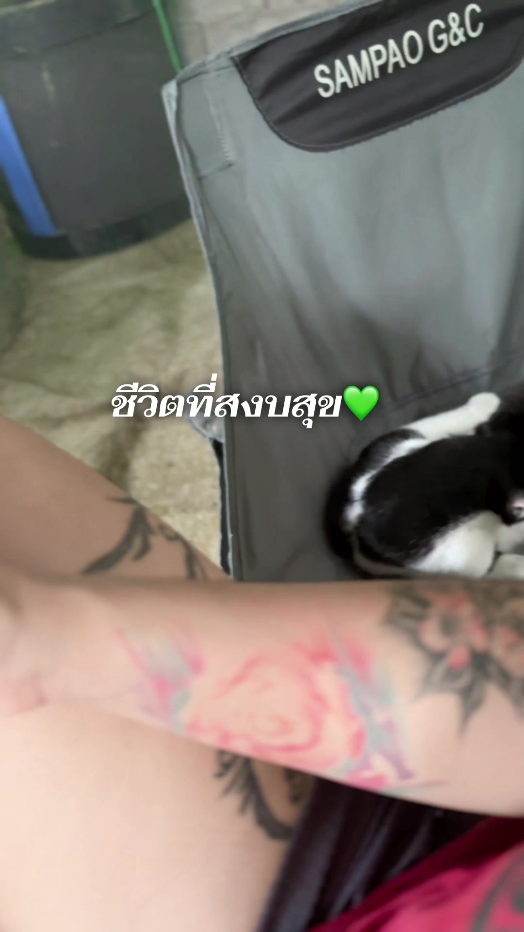 @ยายดา ราชบุรี