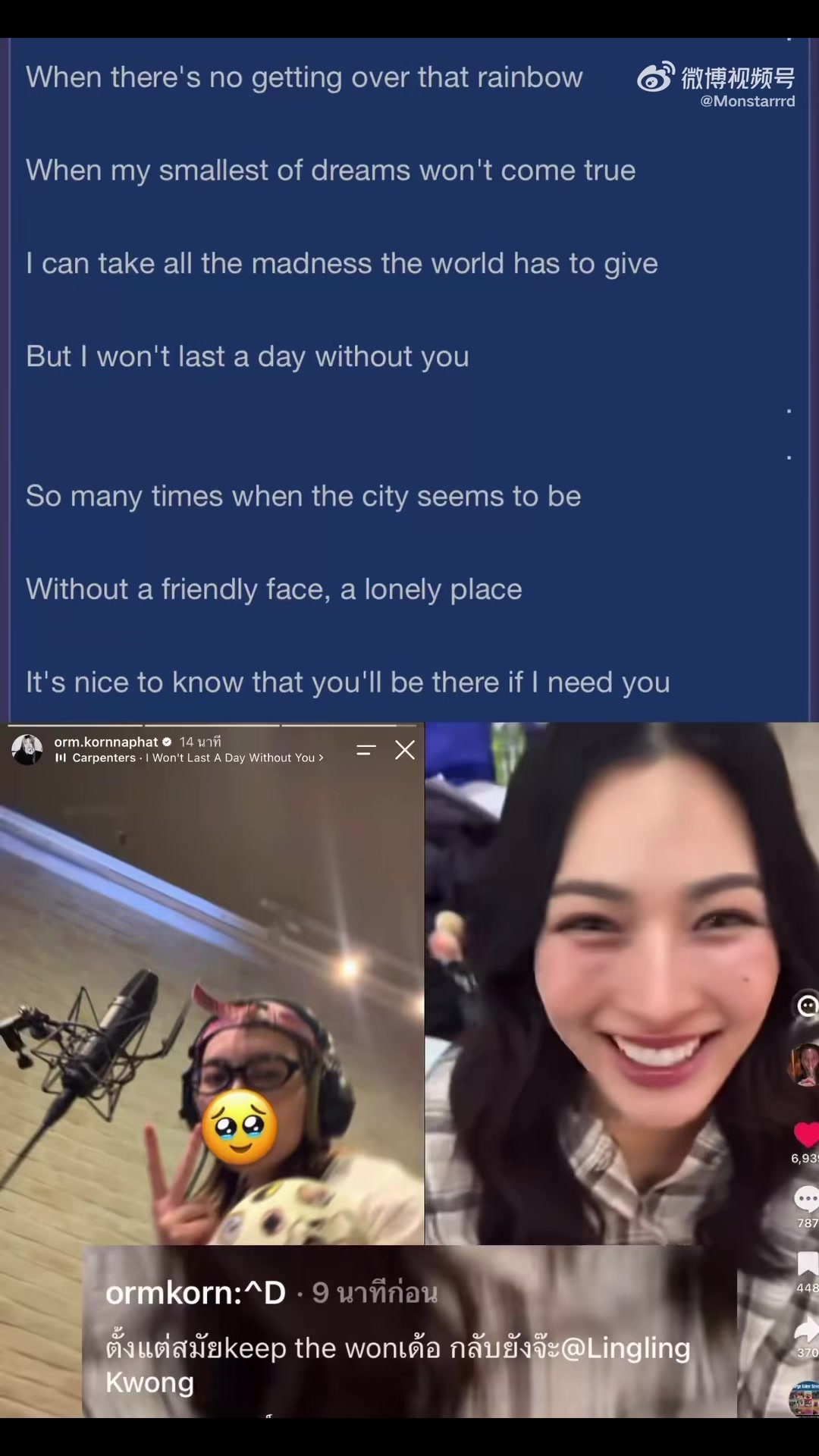 @OOkorm