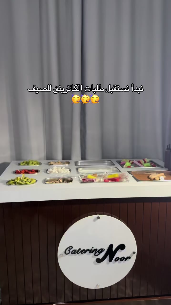 @roosbloom11