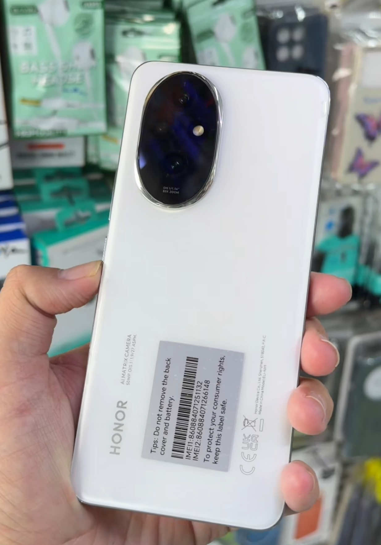 @مكتب شهاب 📱