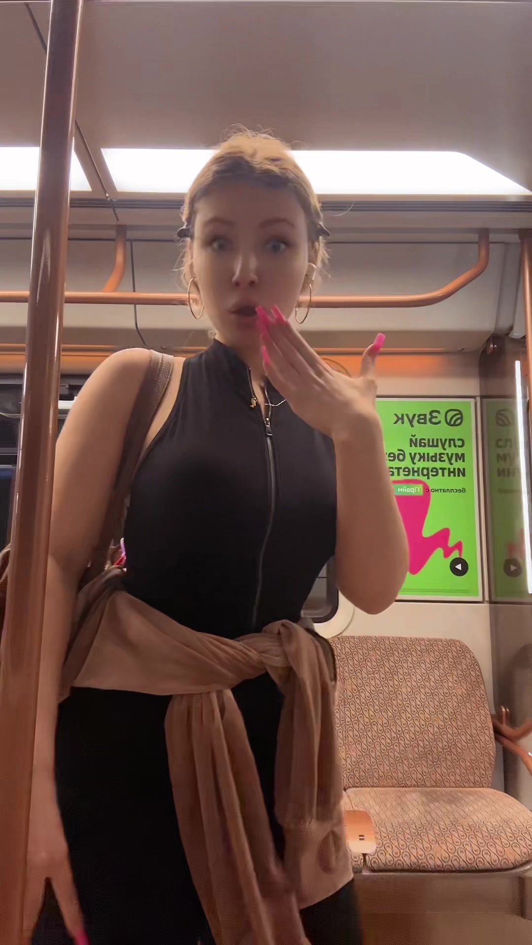 @пупсик👄