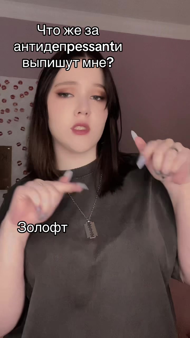 @Kerryetta Somien