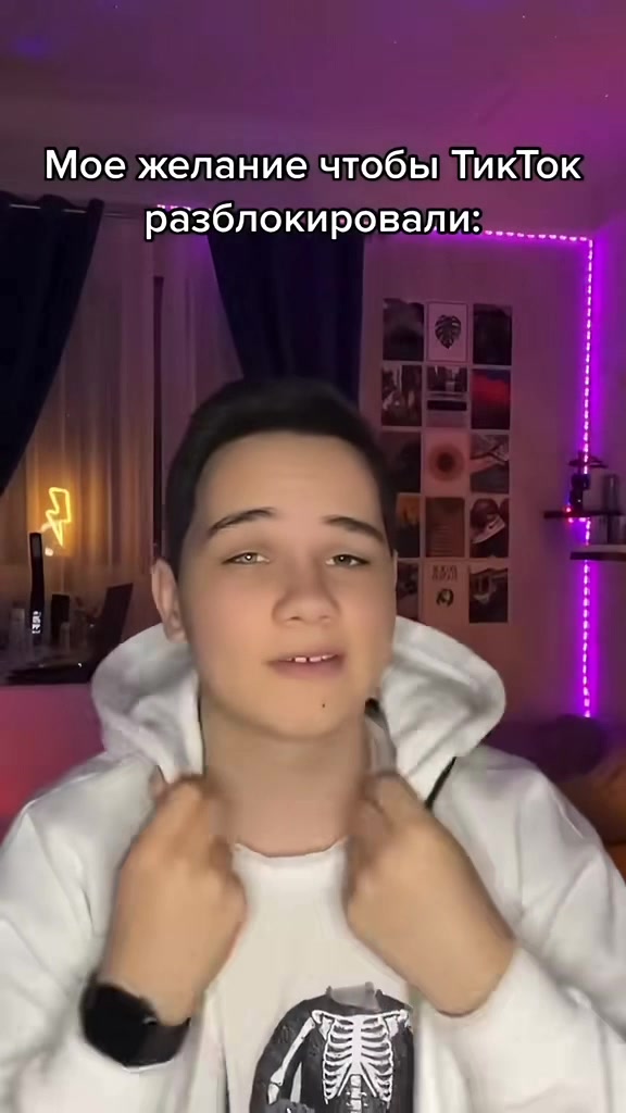@ЛЕоНАРдо