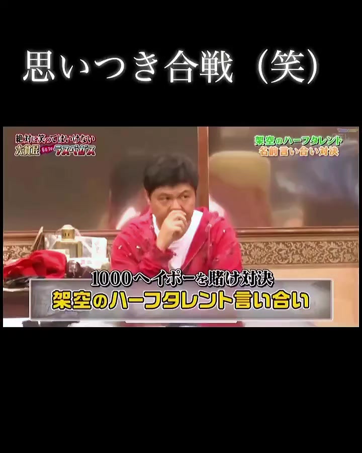@👑松本🎙️