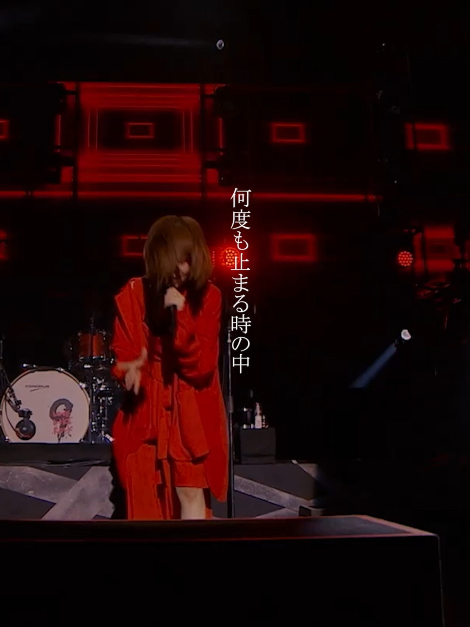 @aikoOfficial
