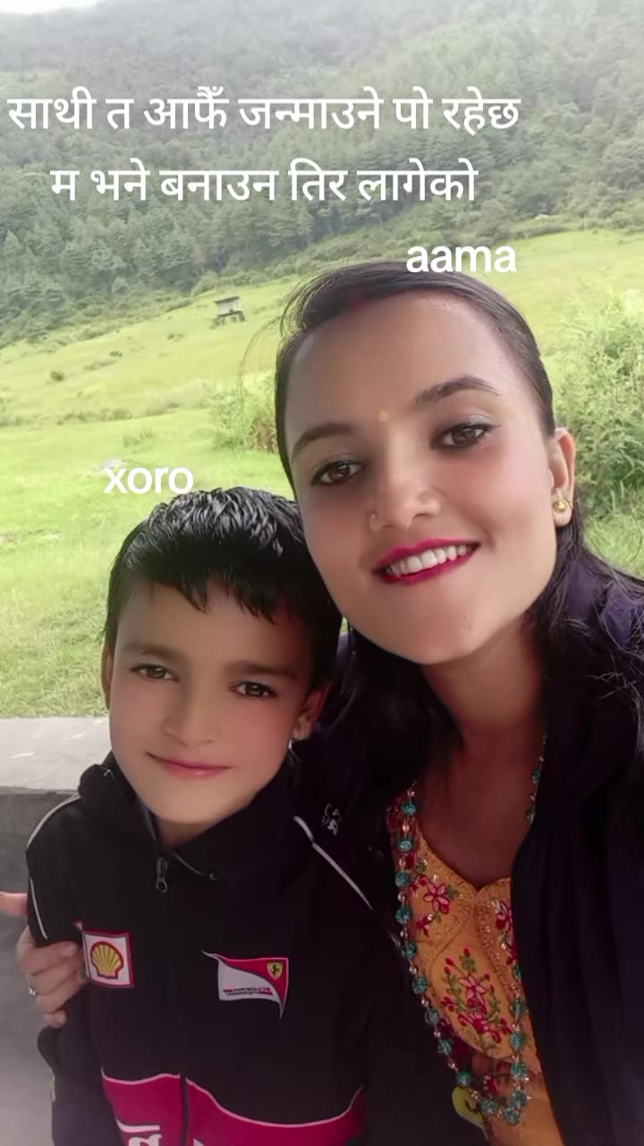 @Ramilapokhareldahal