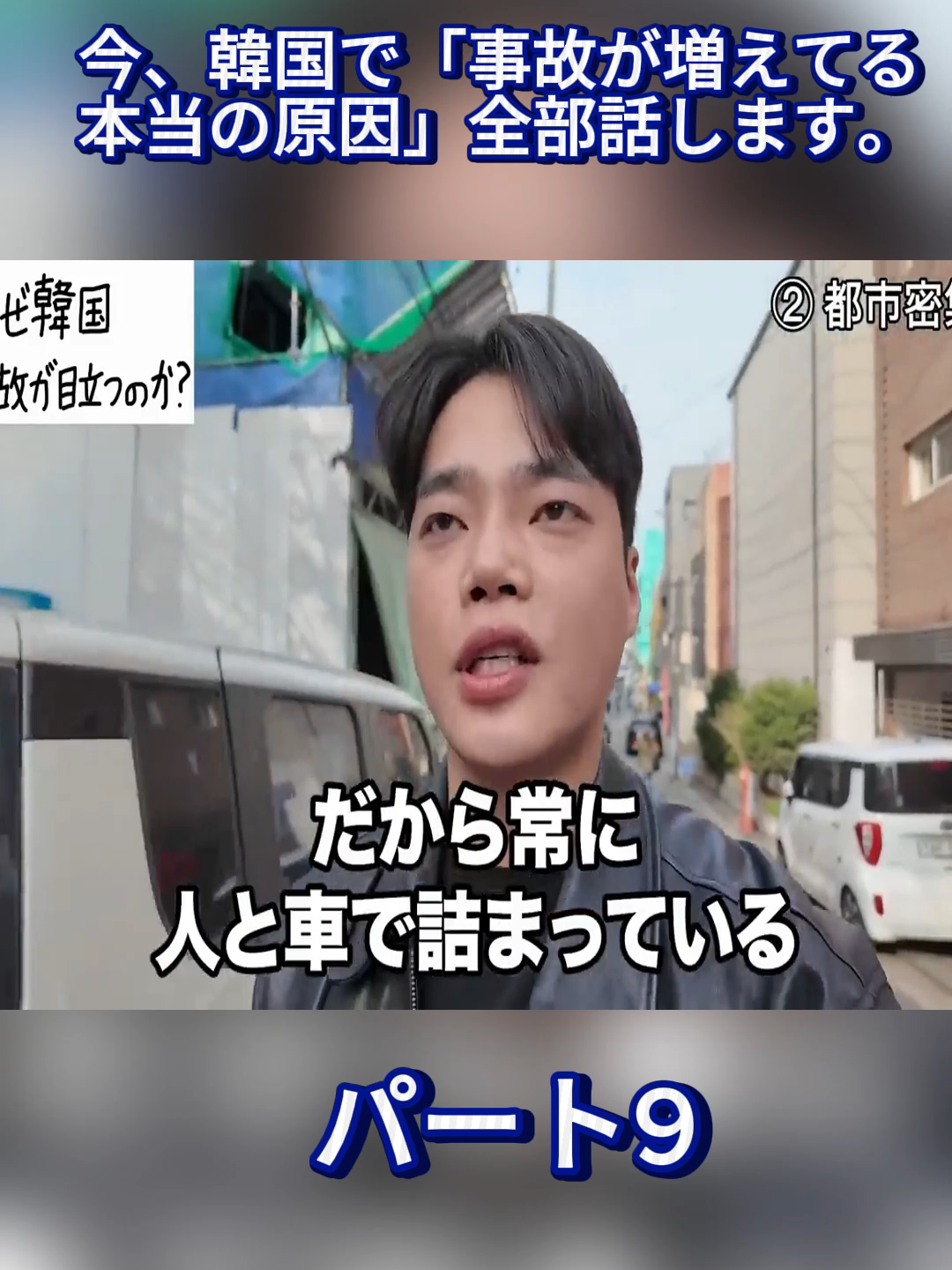 @きばるん 키바룬