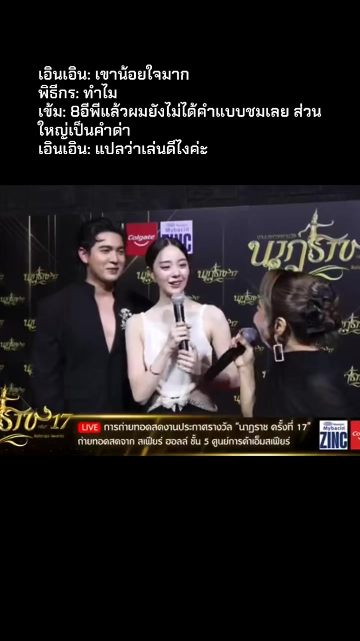 @จักรวาลสาวGLแห่งประเทศไทย🌈🪐