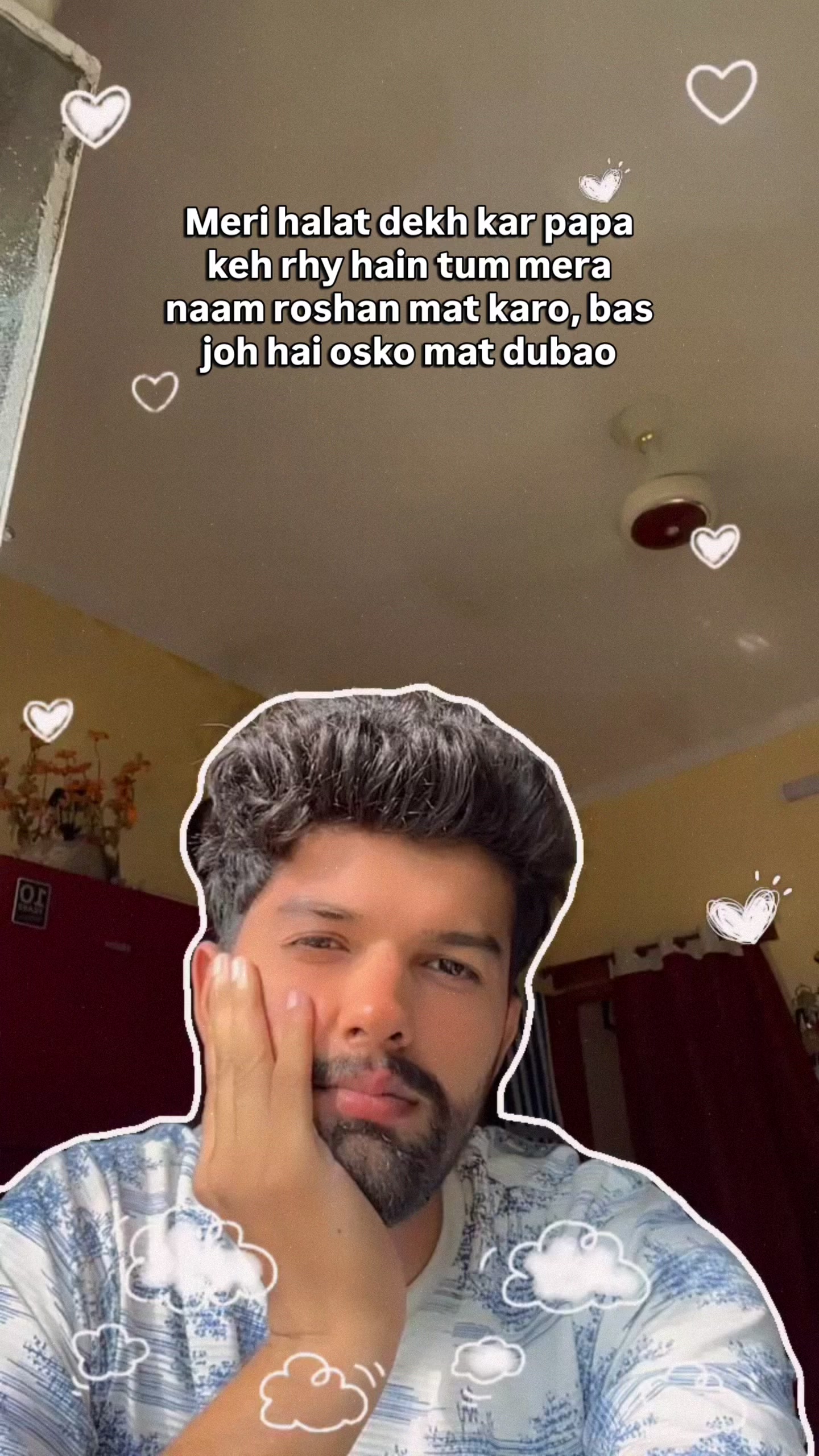 @ֆɦɛʀʀʏ⚜️