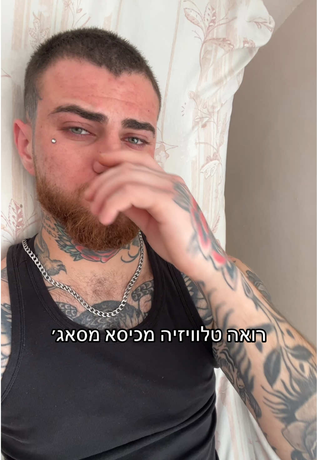@Yung Ori