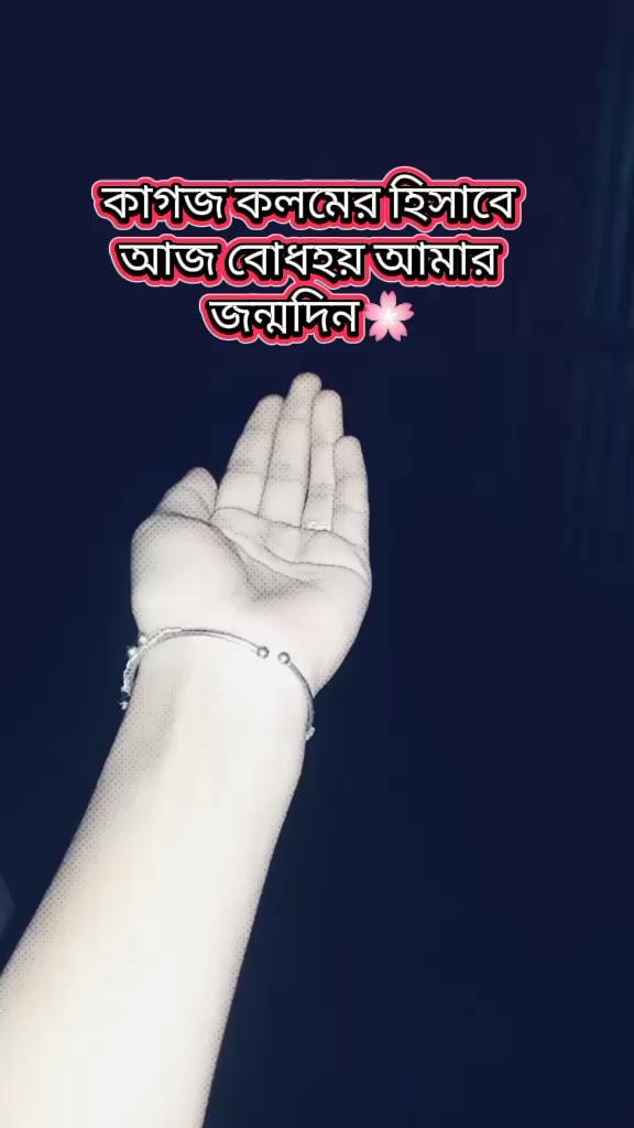 @♡𝕜𝕙𝕒𝕕𝕚𝕛𝕒 𝔸𝕜𝕥𝕖𝕣🖋️♡