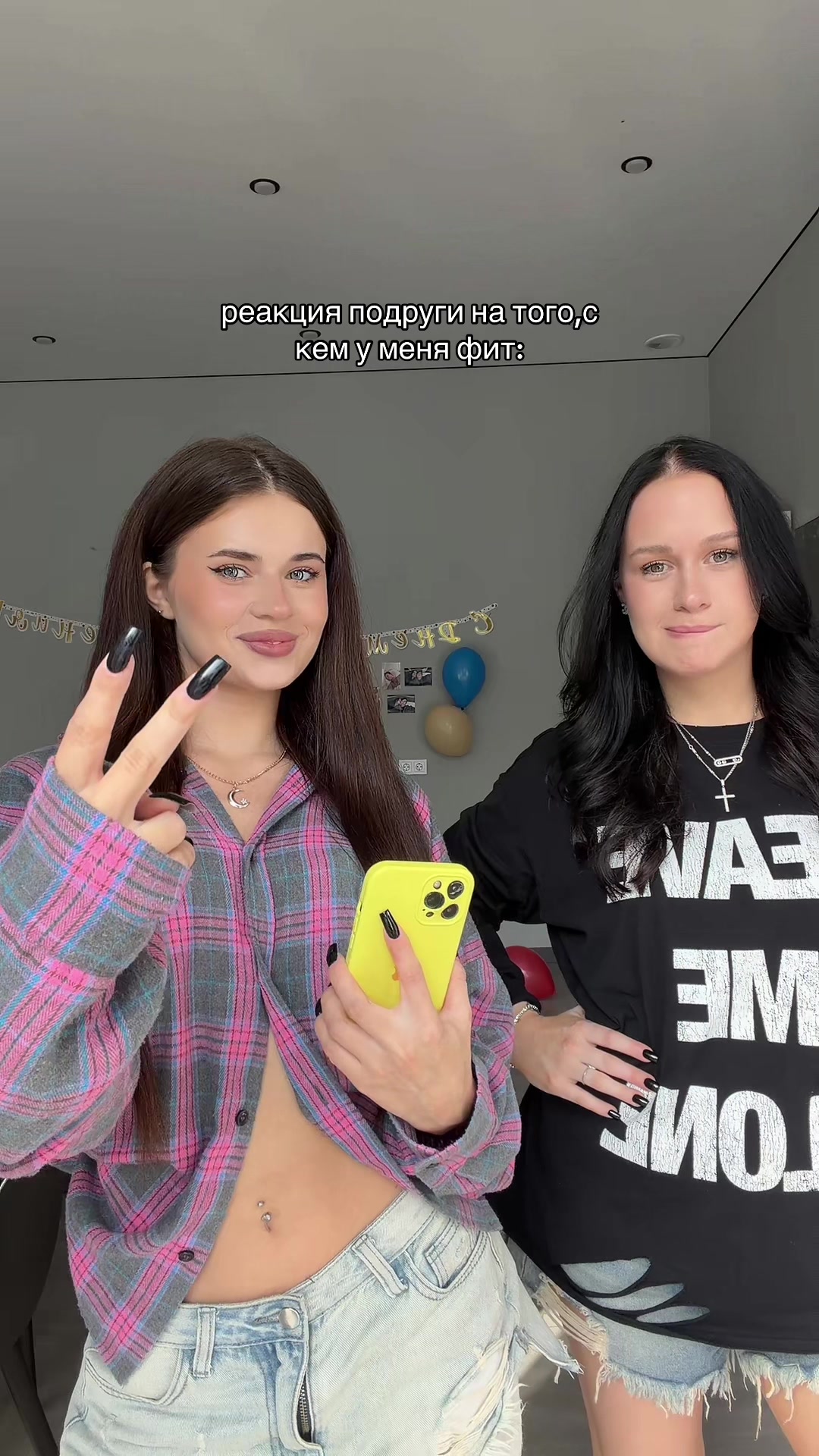 @Kira Timraleeva