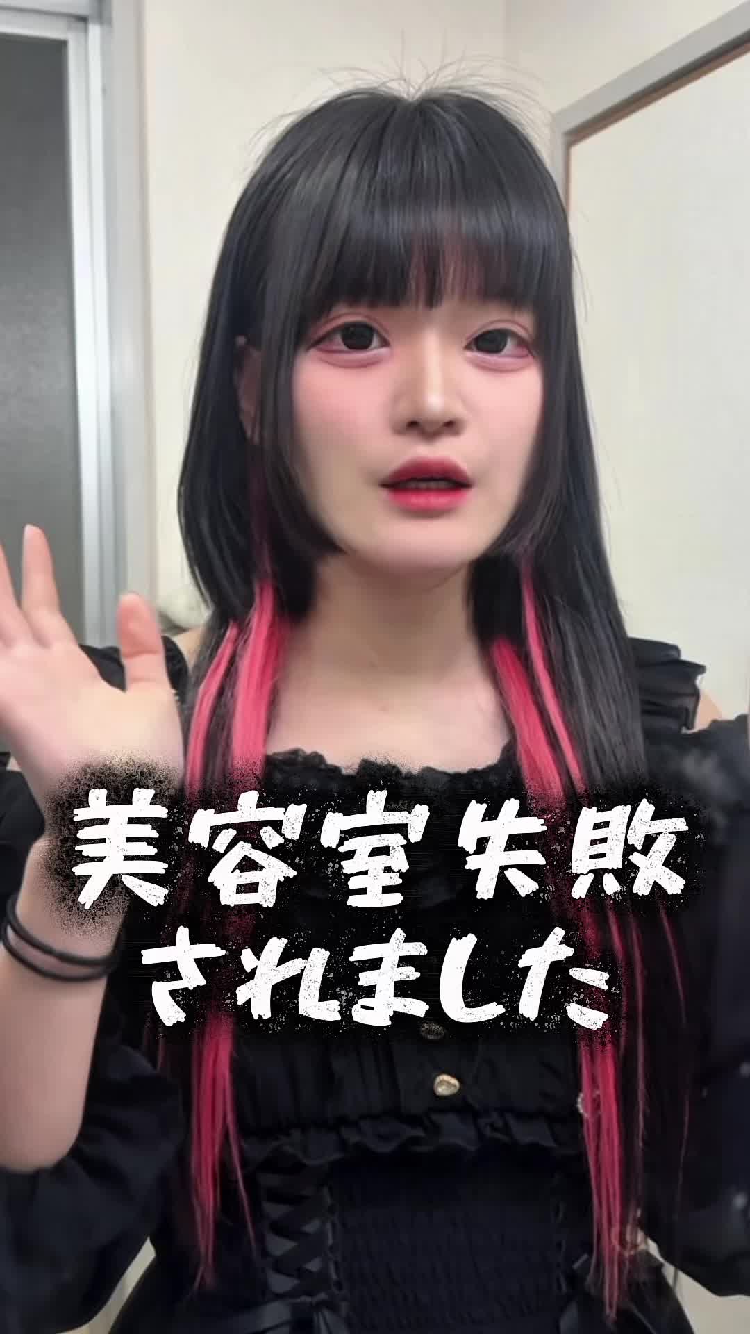 @じゃすみん