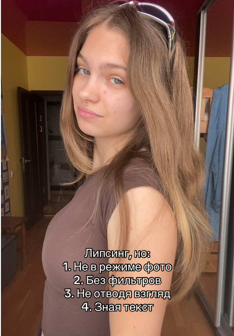 @анвиксофточка