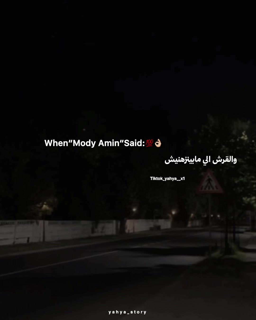 @𓆩𝒀. 𝑬𝑳𝑴𝑺𝑯𝑬𝑫🤴🏼!!𓆪