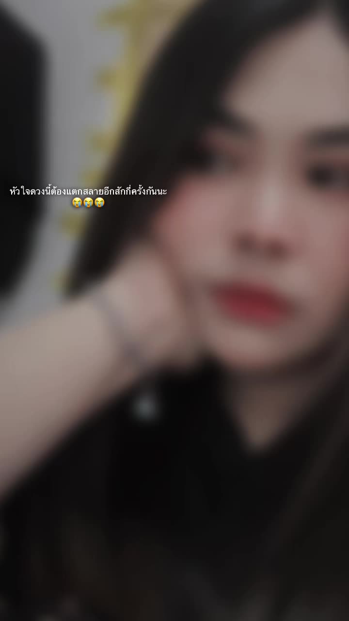 @Lookmee.Ts.