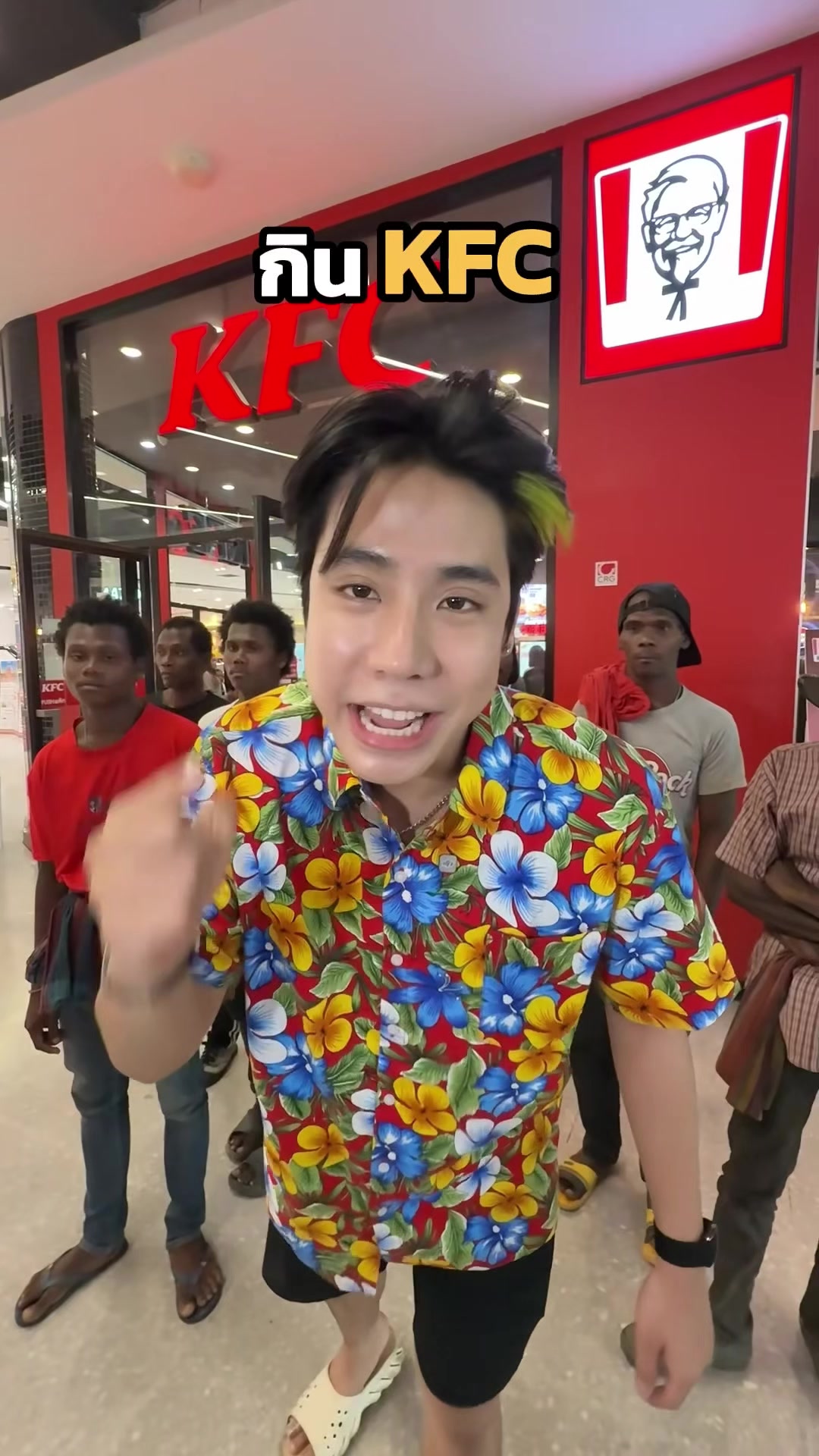 @SPD No.1