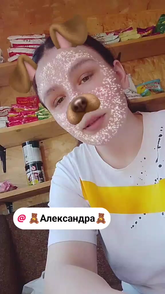 @꧁♡ЛИКА♡꧂