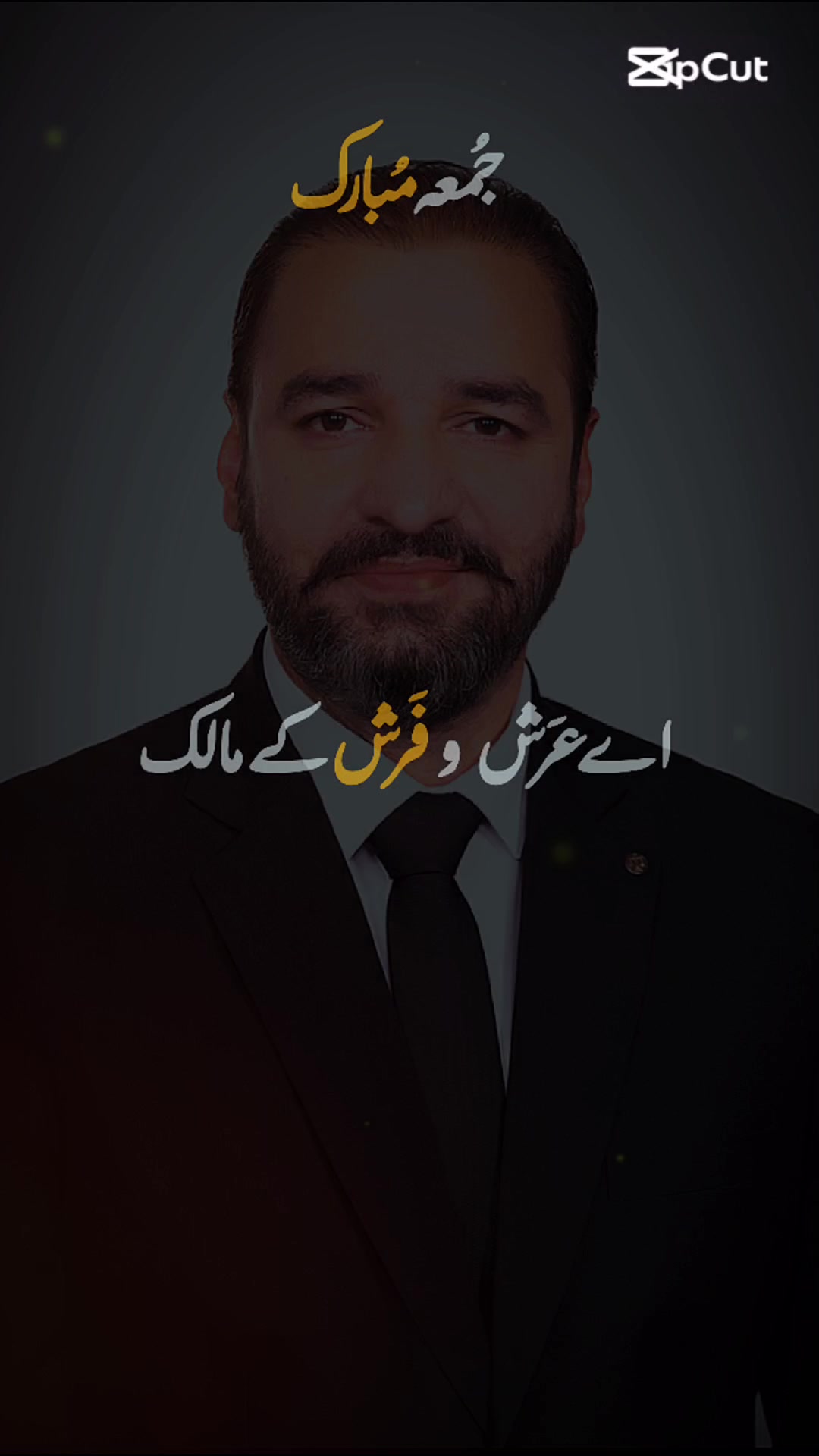 @Malik Abid Farooq Awan Adv