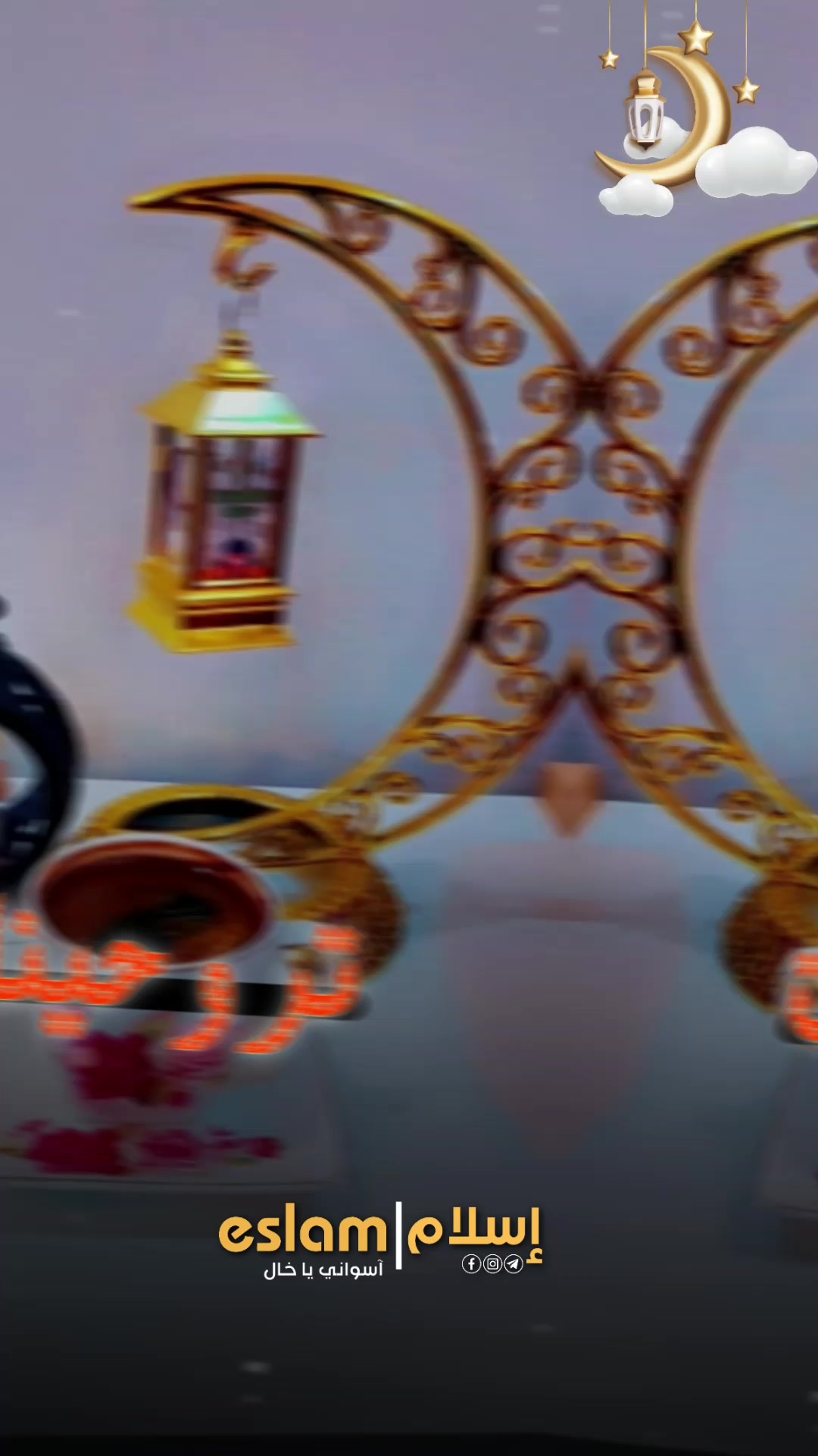 @اسيرةالغرام