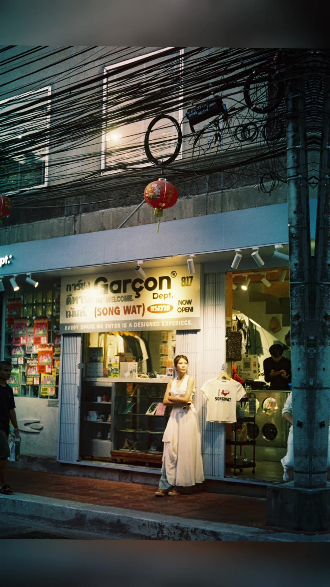 @Vintage Bride Kwin