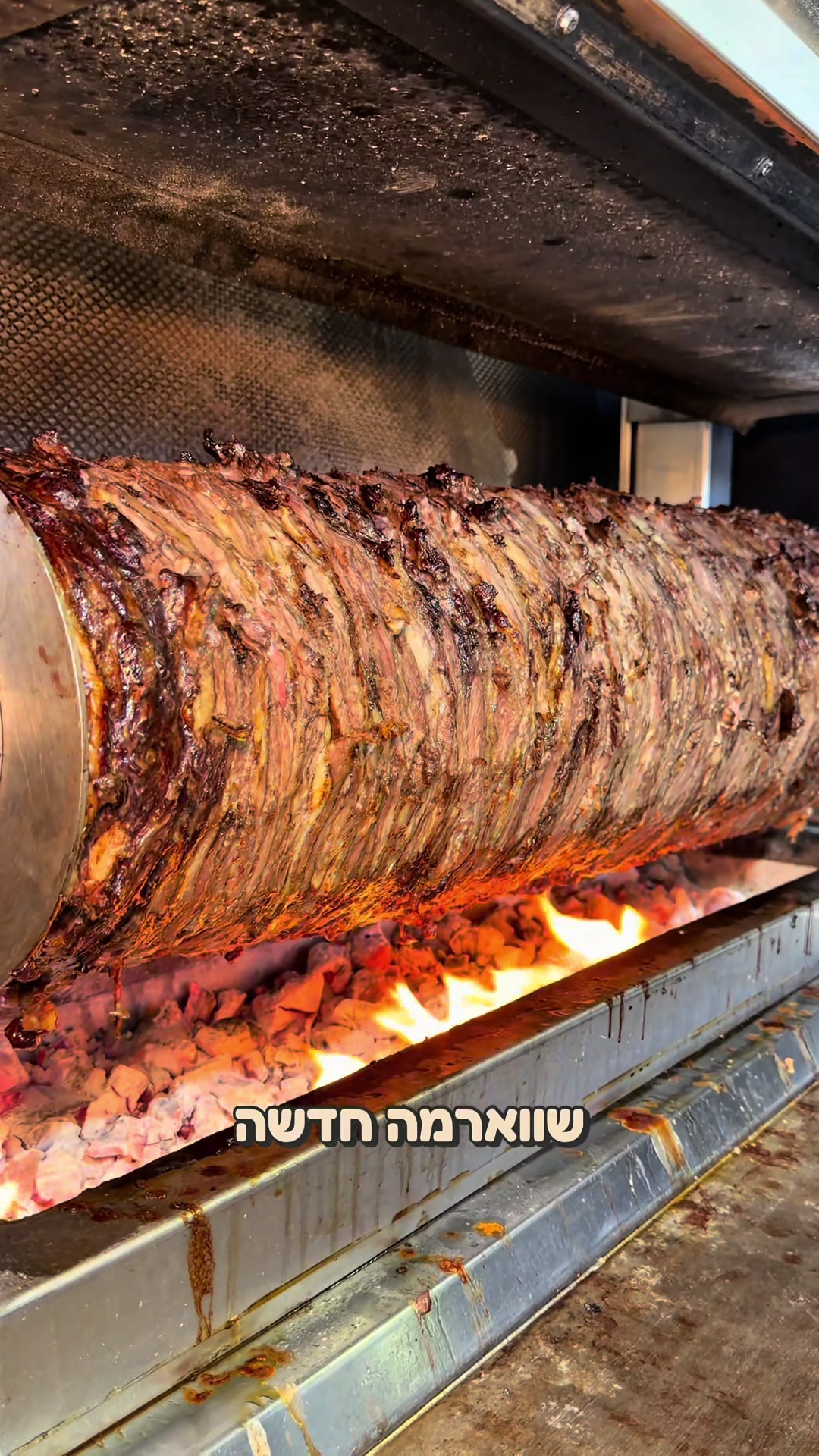 @צחי אוכל את ישראל 🇮🇱