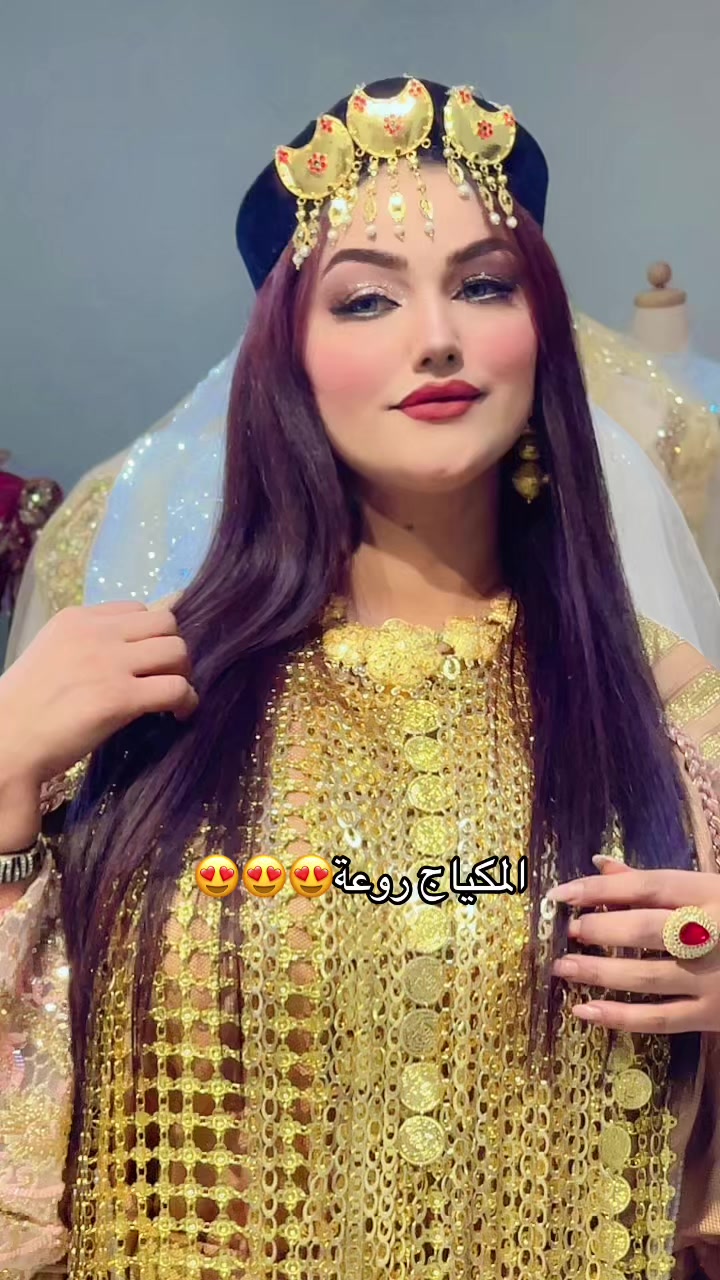 @Souad gsouma makeup artist
