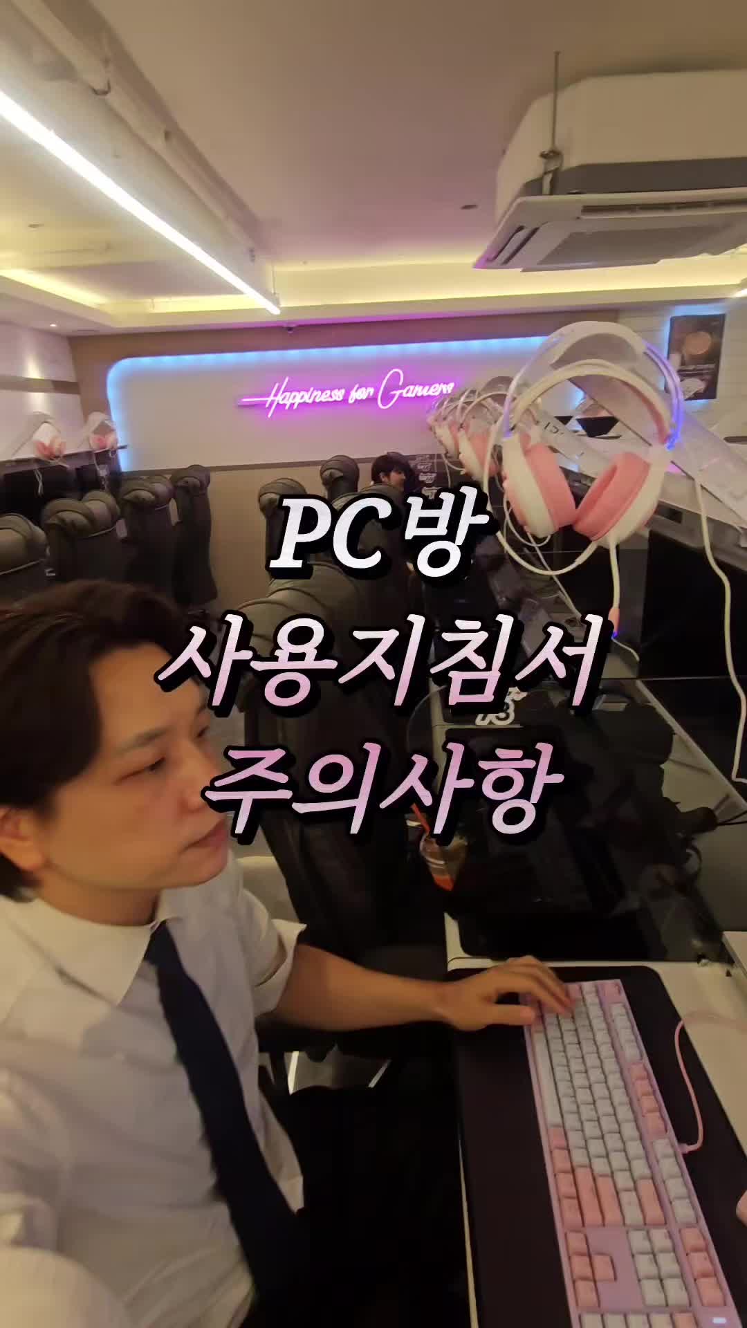 @리리꿀팁모음