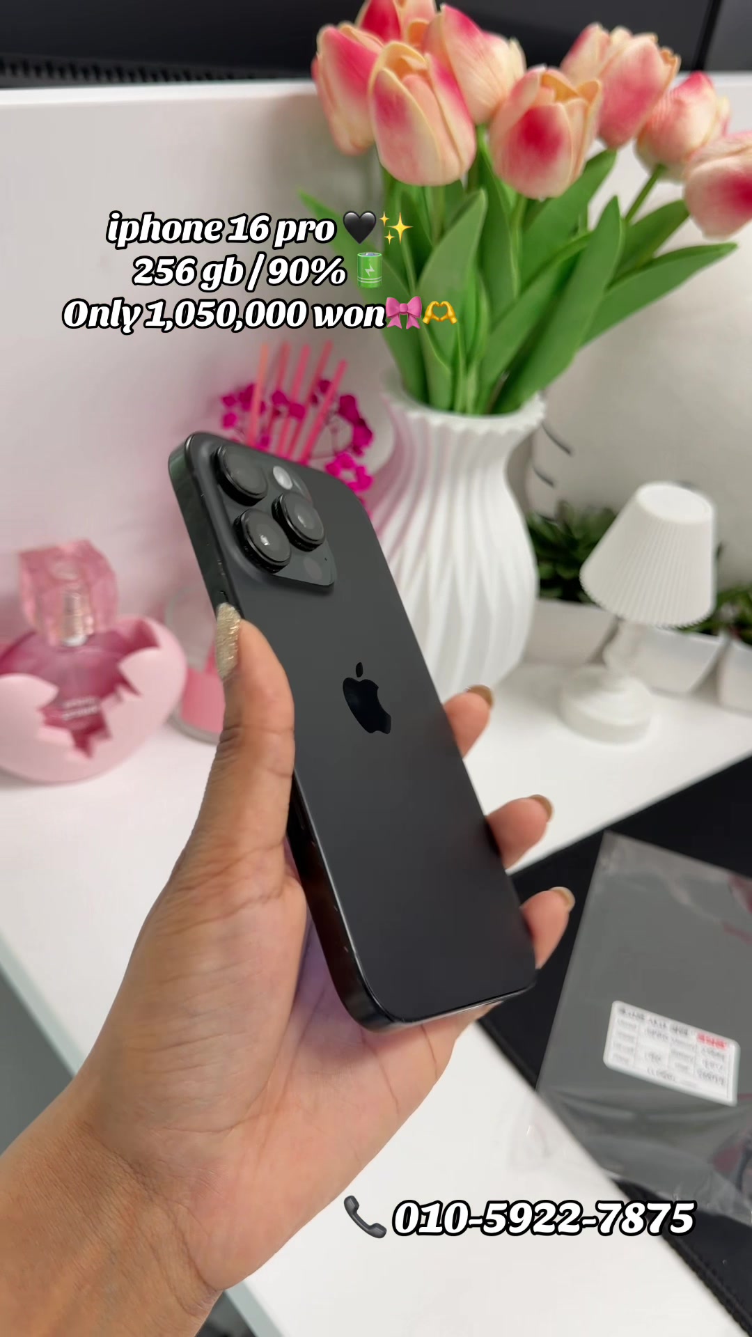 @DeeptyMobiles🇳🇵🇰🇷