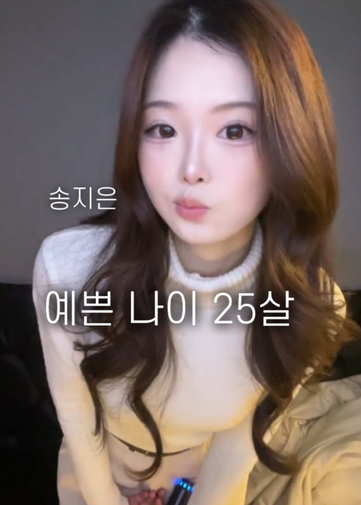 @찐보돌