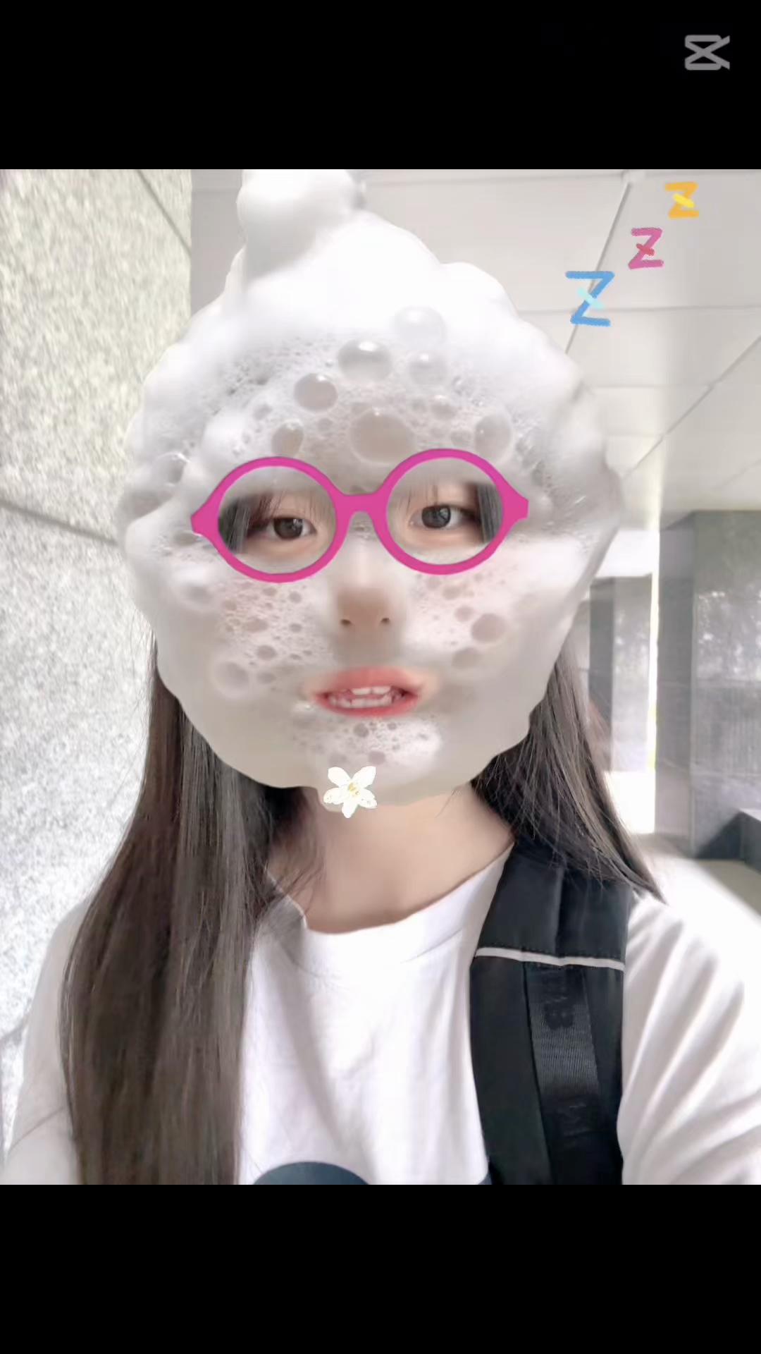 @소율