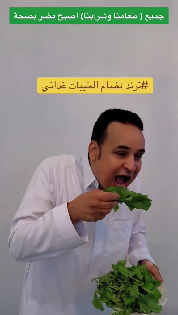 @عـبـد الـلـطـيـف بـن مـُِـبارك