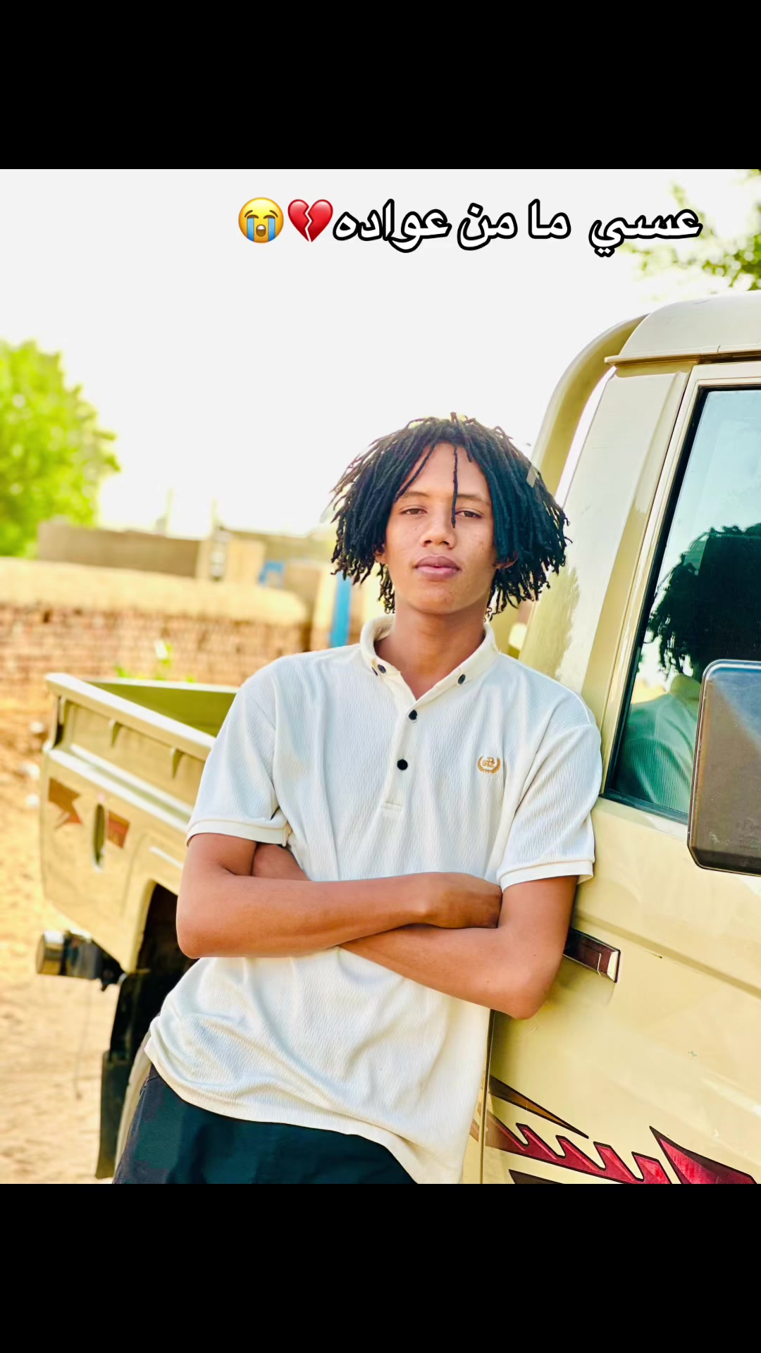 @خالد || 𝐊𝐇𝐀𝐋𝐄𝐃🎧💛