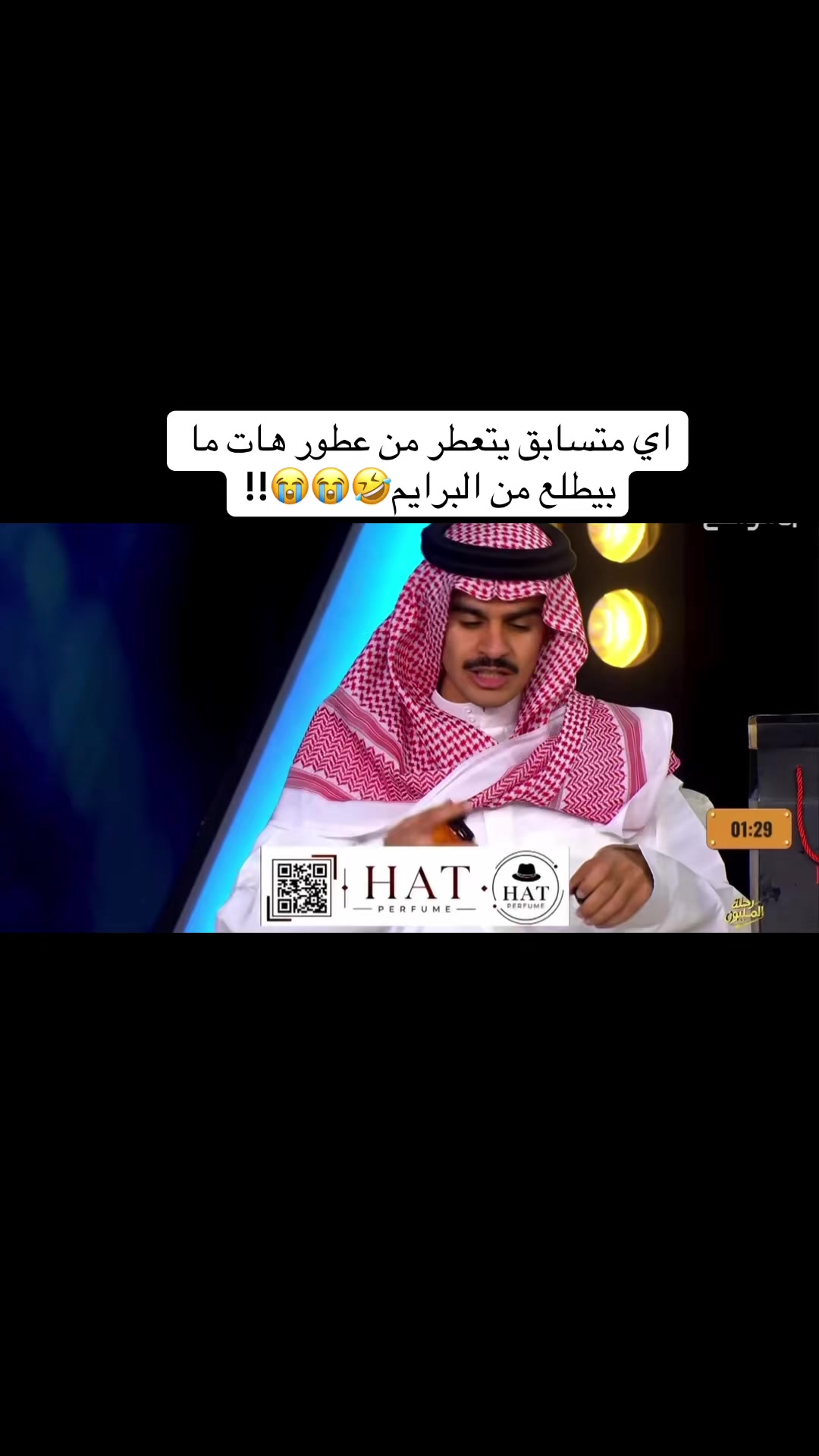 @عواش🇦🇪