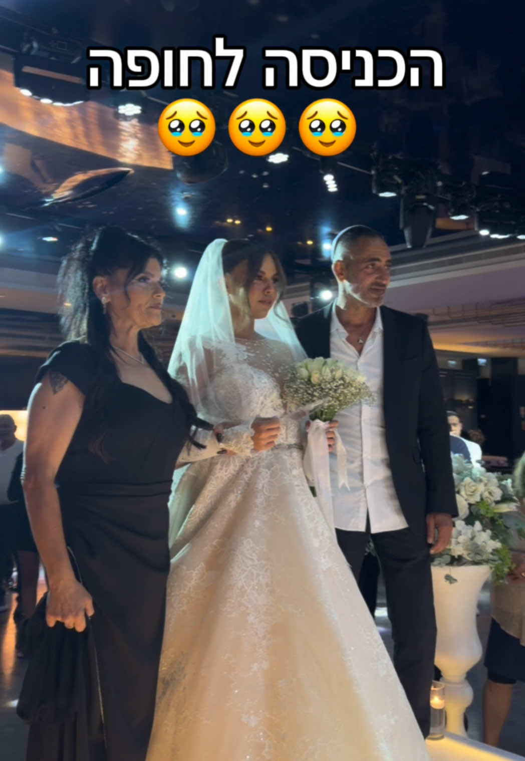 @איבוששש🎀