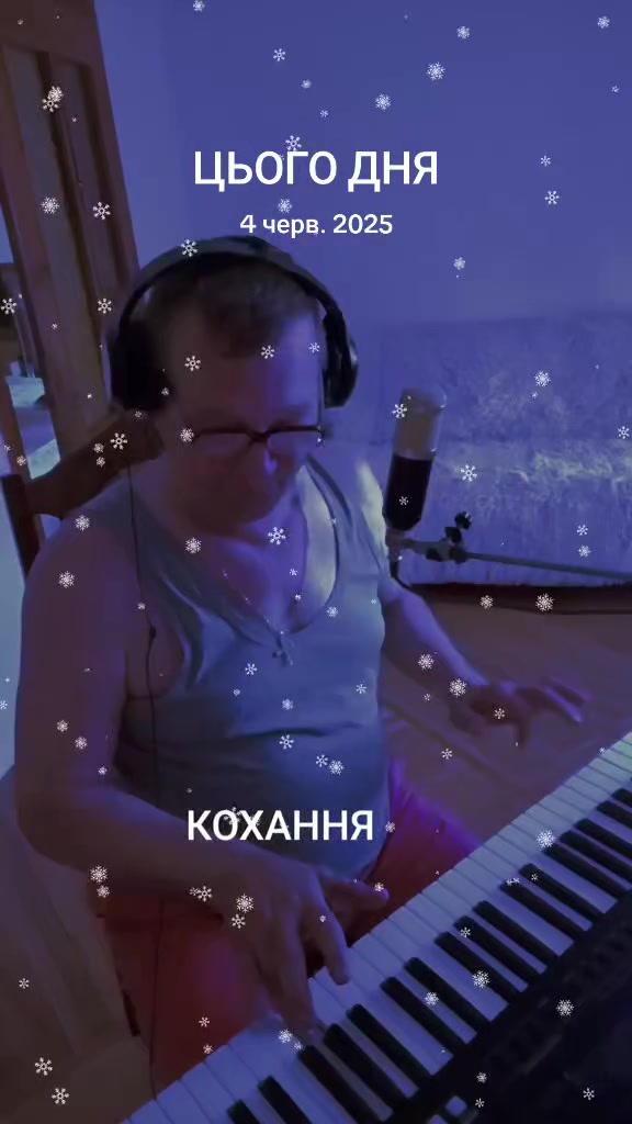 @Андрій Закарпаття
