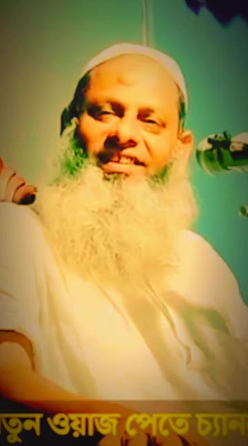 @উম্মতে মুহাম্মদী