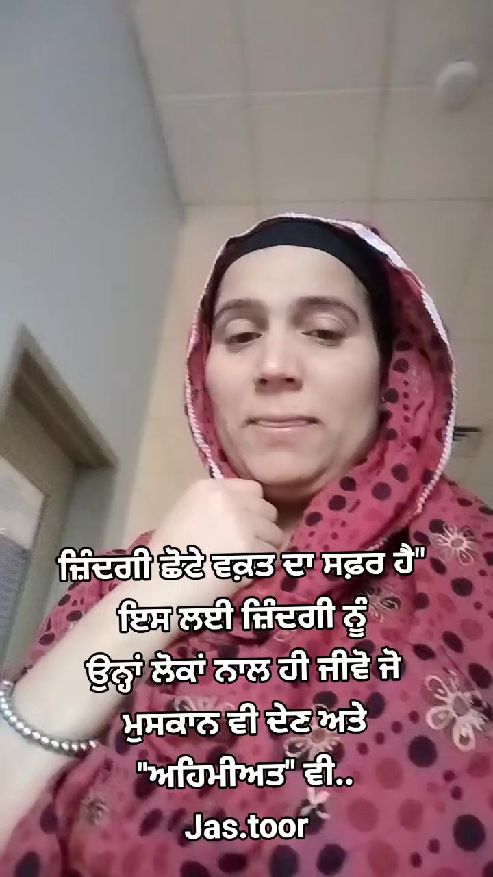 @jasveer