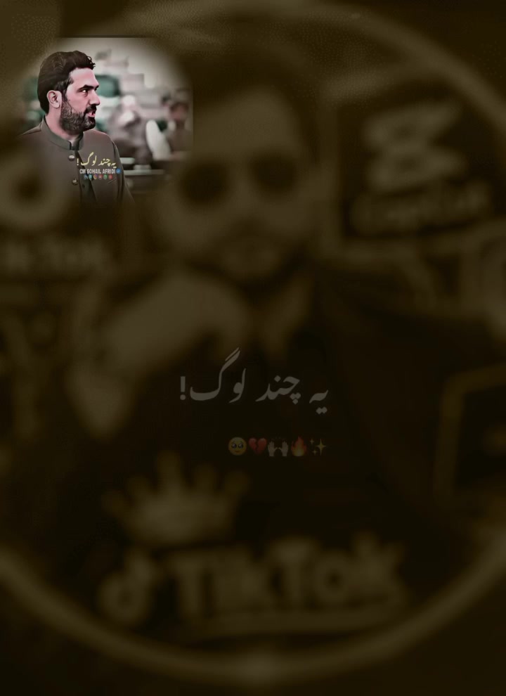 @FaZaL WaHaB 50