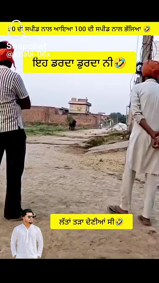 @Gurjinder Singh