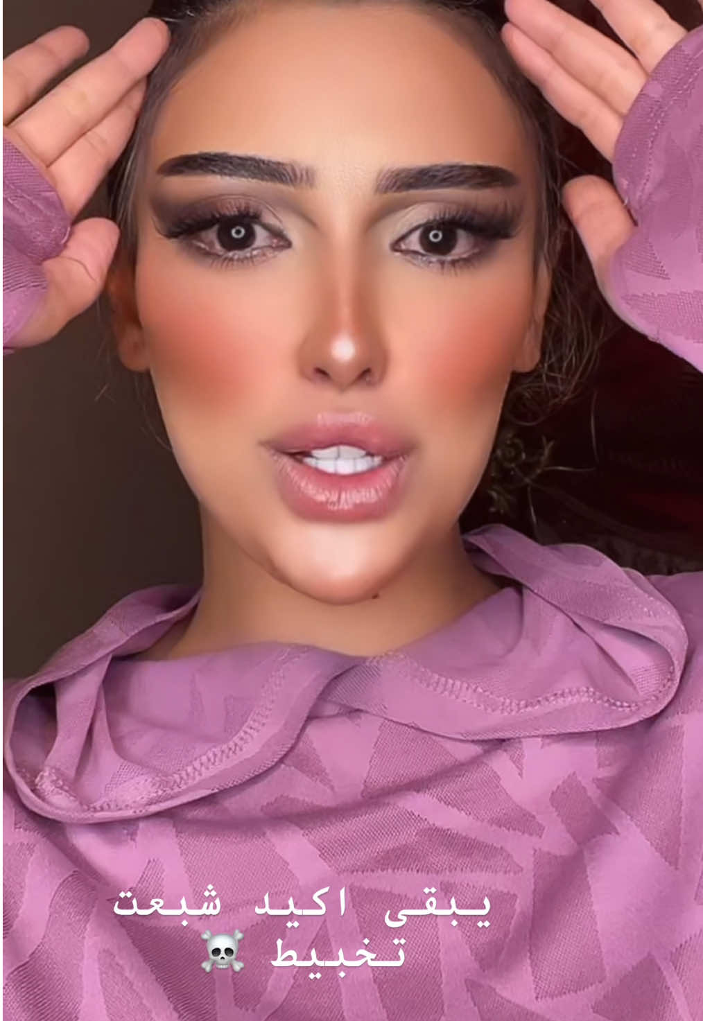 @chaimae kassabji