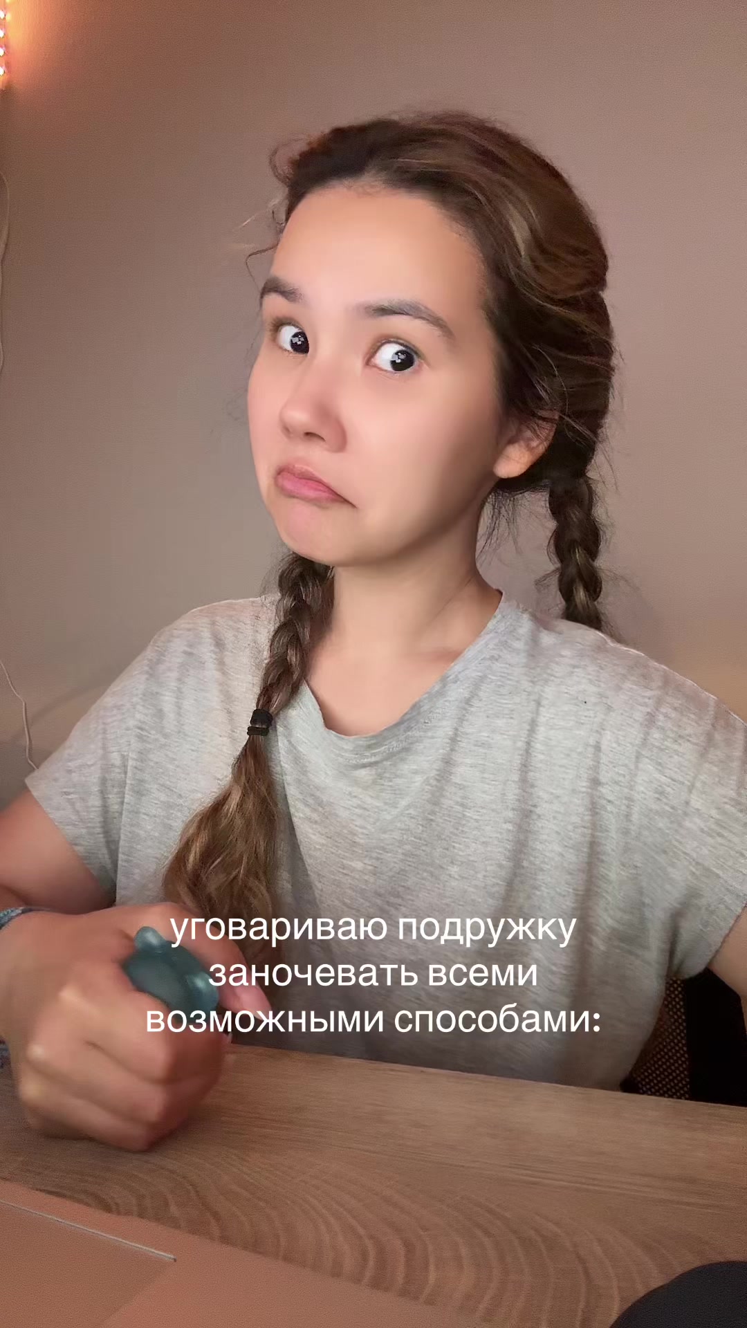 @ailinka