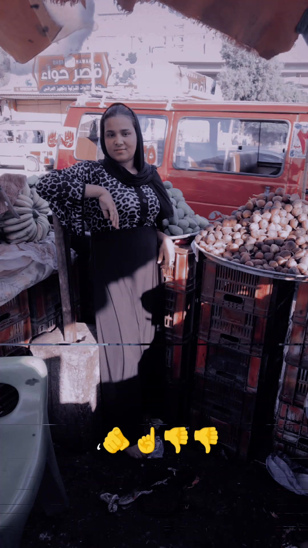 @❤️احلى ام حمبوزه ❤️