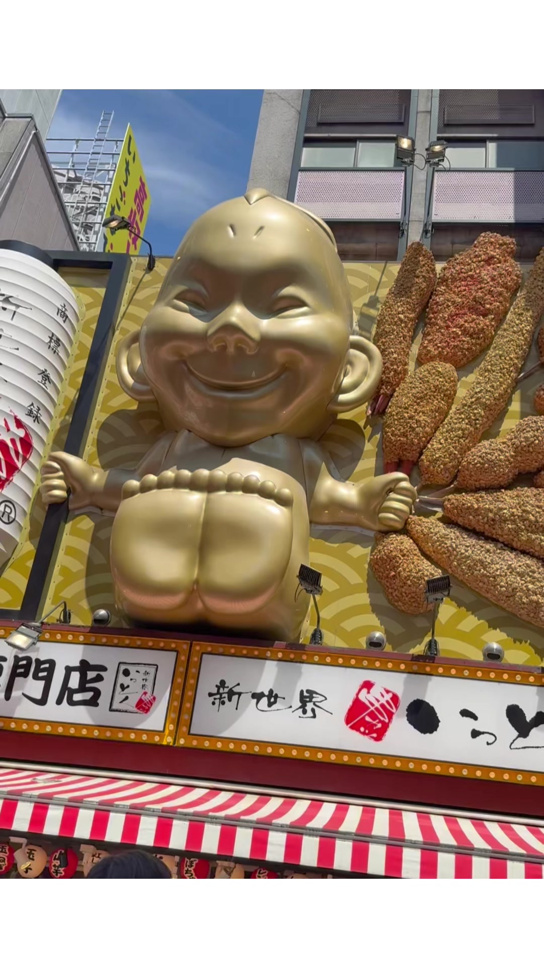 @♪♪ナォ♪♪