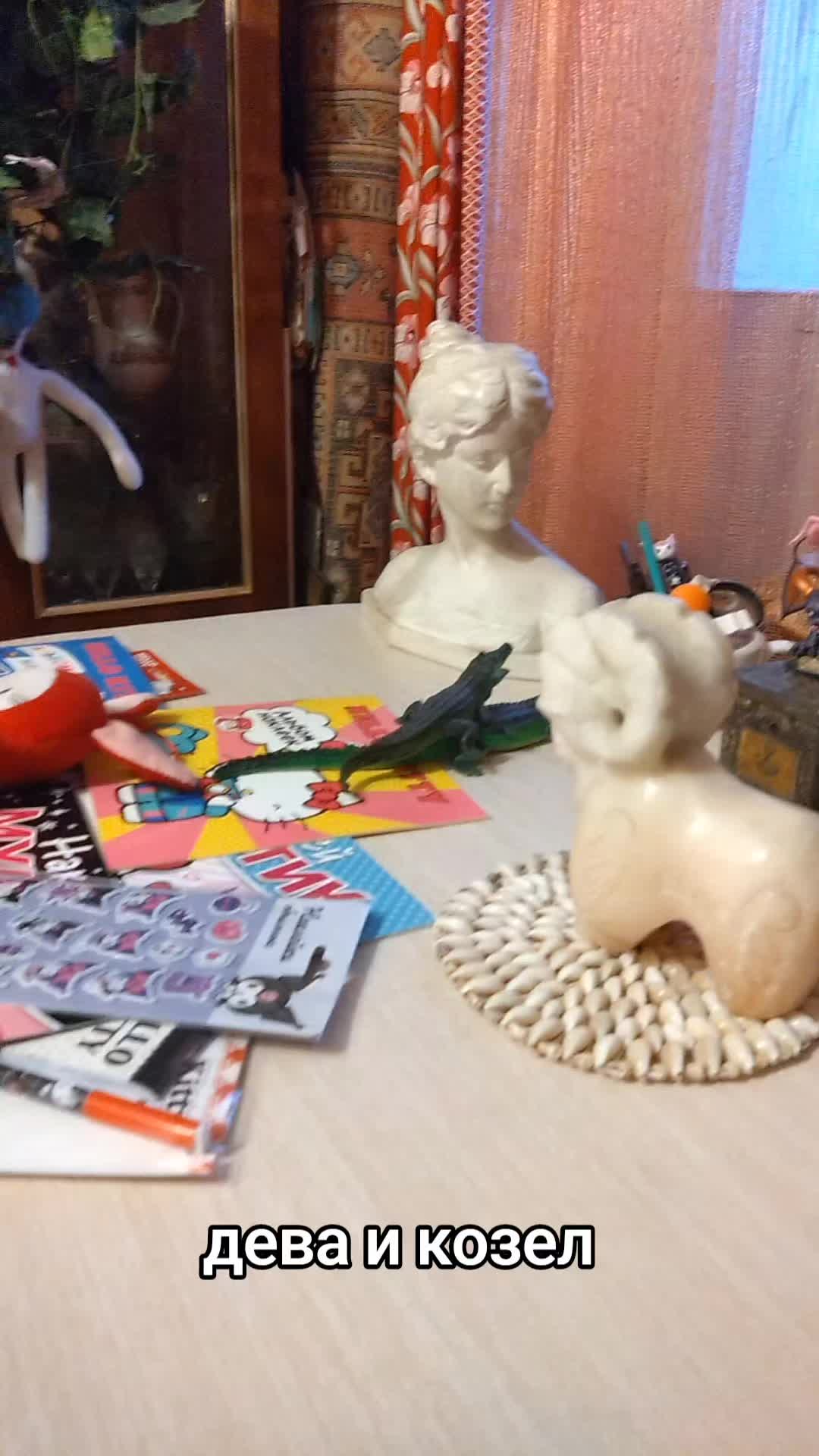 @Ыбан Ачагов