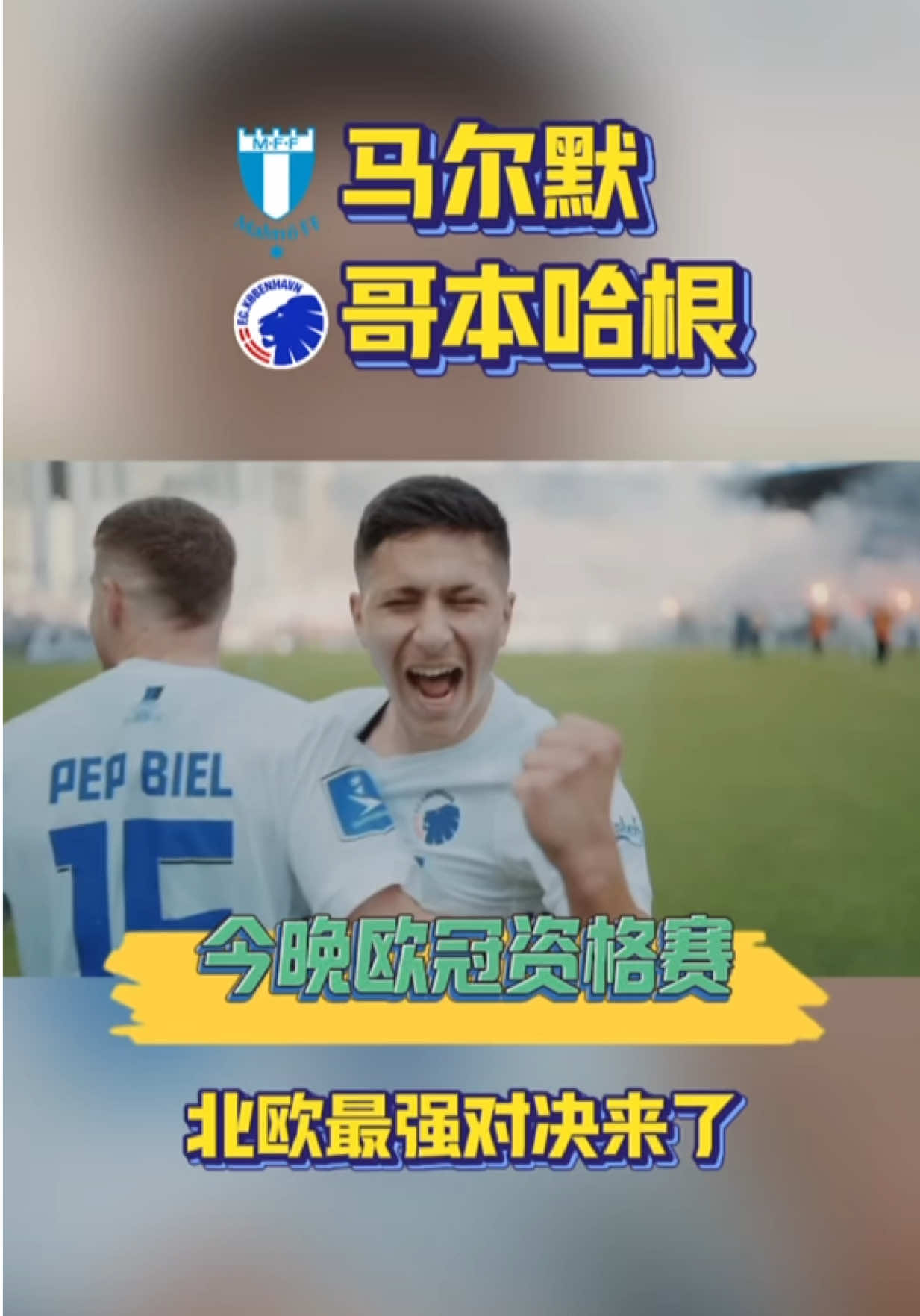 @狮城爆米