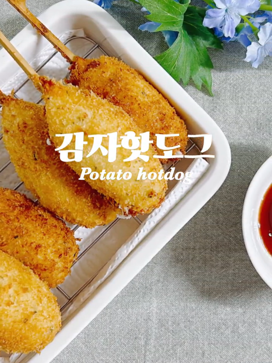 @쿠캣홈