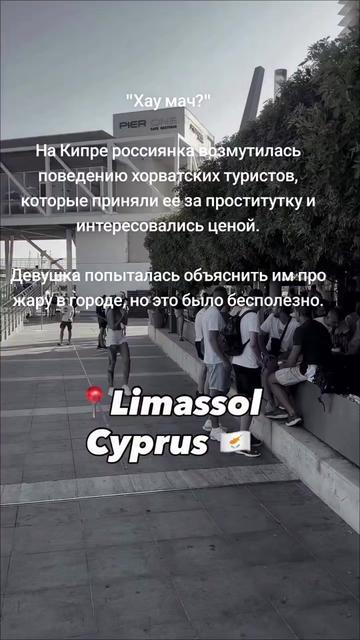 @новости 18+